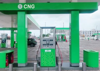 image of cng 2024