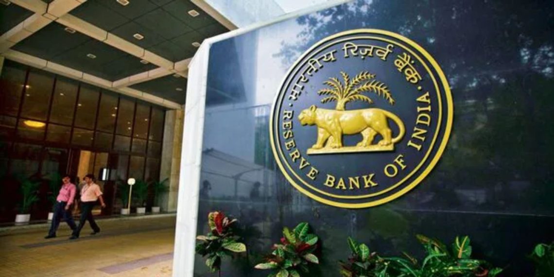 IMAGE OF RBI