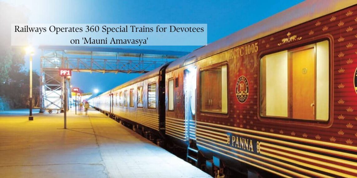image of Special Trains for Devotees on 'Mauni Amavasya'