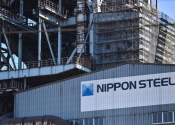 image of nippon steel