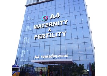 A4 Hospitals and Fertility Centre Pvt Ltd