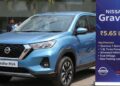 Nissan Gravite MPV in India at ₹5.65 Lakh Here Are Features and Specifications