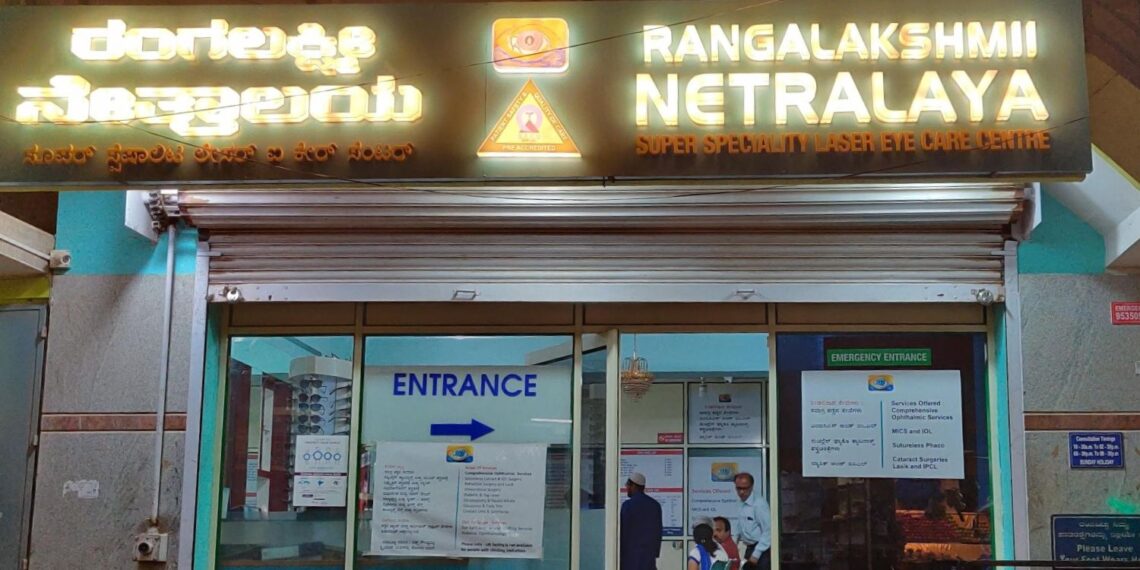 Rangalakshmii Netralaya