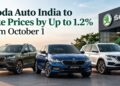 Skoda Auto India to Hike Prices by Up to 1.2% From October 1